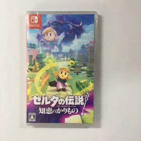 新品未開封 ゼルダの伝説 知恵のかりもの Switch