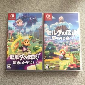 ゼルダの伝説 知恵のかりもの/夢をみる島 セット