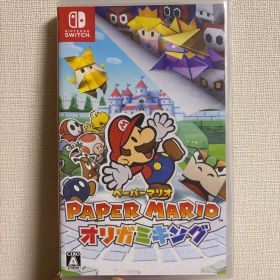 ペーパーマリオ オリガミキング 任天堂 スイッチ switch