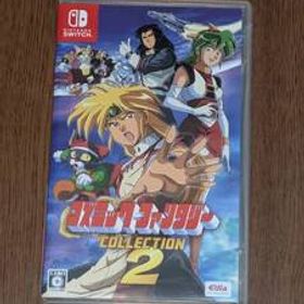 【Switch】コズミック・ファンタジーCOLLECTION2 [通常版] 中古品