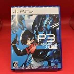 ペルソナ3 リロード