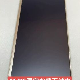 【11/26限定お値下げ中】Pixel 9 Pro Fold Porcelain