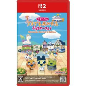 【12/5限定! 最大1000円OFFクーポン】たまごっちのプチプチおみせっち おまちど〜さま！ Nintendo Switch 2 Edition