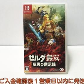 【1円】switch ゼルダ無双 厄災の黙示録 ゲームソフト Nintendo スイッチ 1A0307-059ek/F8