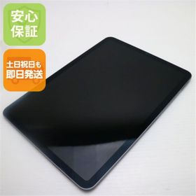 アイパッド(iPad)の超美品 iPad Air 第4世代 Wi-Fi 256GB グレイ M555(タブレット)