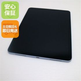 アイパッド(iPad)の超美品 iPad Air 第4世代 Wi-Fi 64GB スカイブルー M555(タブレット)