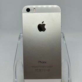 ○ハピネスネット iPhone5s 16GB シルバー 送料無料