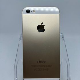 ○ハピネスネット iPhone5s 32GB ゴールド 送料無料