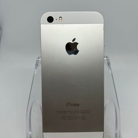 ○ハピネスネット iPhone5s 32GB シルバー 送料無料