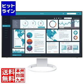 【BLACK FRIDAY】11/27 AM1:59まで ナナオ FlexScan EV2795-WT EV2795-WT