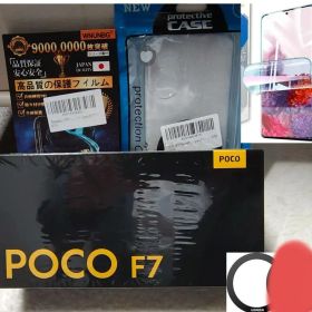 ほぼ新品 Xiaomi POCO F7 シルバー 12GB/256GB おまけ多
