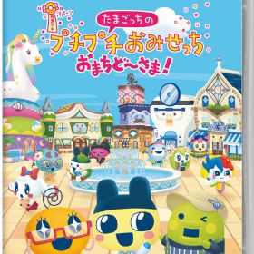 【中古】たまごっちのプチプチおみせっち おまちど〜さま！ソフト:ニンテンドーSwitchソフト／マンガアニメ・ゲーム