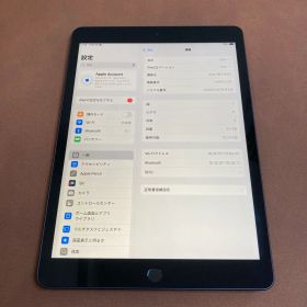 3201【早い者勝ち】iPad7 第7世代 32GB WIFIモデル☆