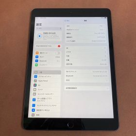 3102【早い者勝ち】電池最良好☆iPad7第7世代 32GB WIFIモデル☆