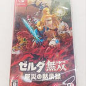 ゼルダ無双 厄災の黙示録 Switch/HAC-P-AXEAA コーエーテクモゲームス