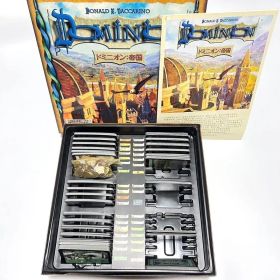 ホビージャパン ドミニオン拡張セット 帝国 日本語版