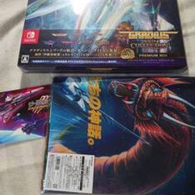 Switch版 グラディウスオリジンコレクション(限定版)