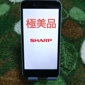 Android One S3 ホワイト