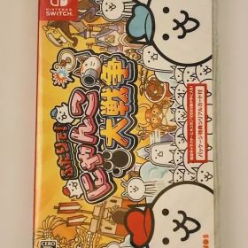 ふたりで！にゃんこ大戦争 Nintendo Switch