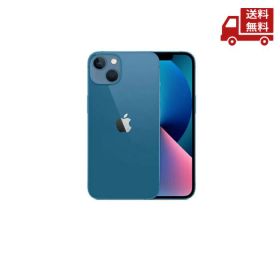 ☆ apple アップル iPhone13 256GB ブルー MLNM3J/A SIMフリー 送料無料 更に割引クーポン