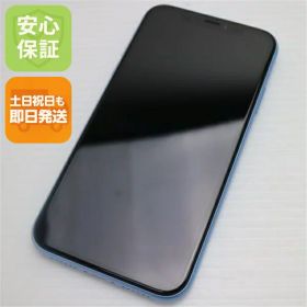 【中古】 新品同様 SIMフリー iPhoneXR 64GB ブルー 本体 白ロム 中古 安心保証 即日発送 Apple 土日祝発送OK