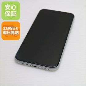 【中古】 新品同様 SIMフリー iPhoneXR 64GB ホワイト 本体 白ロム 中古 安心保証 即日発送 Apple 土日祝発送OK