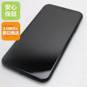 【中古】 超美品 SIMフリー iPhoneXR 64GB ブラック 本体 白ロム 中古 安心保証 即日発送 Apple 土日祝発送OK