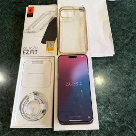 美品オマケ付 iPhone 15 Pro Max 256gb ナチュラル チタン