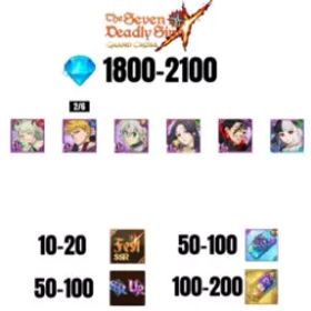 [海外] 1800-2100 虹のダイヤ |トリスタン |ゼルドリス デーモン キング・ニュー |SKULD |5 FEST UR |10-20 フェスト SSR |30-70 UR/SSR |50-100 枚 SSR