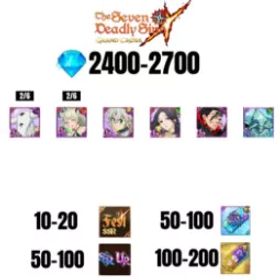 [海外] 2400-2700 虹のダイヤ |トリスタン |ゼルドリス デーモン キング・ニュー |SKULD |5 FEST UR |10-20 フェスト SSR |30-70 UR/SSR |50-100 枚 SSR