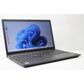 ノートパソコン 中古 ハイスペック Lenovo ThinkPad E15 Gen2 15.6インチ Ryzen 5 PRO 4650U SSD256GB メモリ8GB Windows11 カメラ