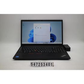 ノートパソコン Lenovo ThinkPad E15 Gen2 Core i5 1135G7 2.4GHz/8GB/256GB(SSD)/15.6W/FHD(1920x1080)/Win11