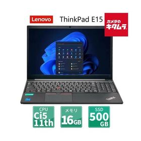 【中古PC/2年保証】 Lenovo 15.6型 ノートPC ThinkPad E15 Gen2/Core i5/Win11 Pro/16GB/500GB［R∞PC LIGHT］ 中古 ノートパソコン 本体 《納期約１−２週間》