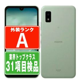 【中古】 A104SH AQUOS wish オリーブグリーン Aランク SIMフリー 本体 ワイモバイル スマホ シャープ 【あす楽】 【保証あり】 【送料無料】 a104shgr8mtm