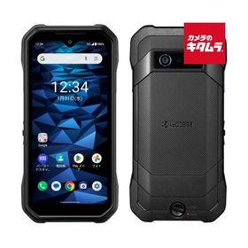 KYOCERA 京セラ 防水・防塵 高耐久 5.8型SIMフリースマートフォン DuraForce EX KC-S703 /RAM 4GB / ROM 64GB