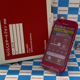 即日発送可らくらくスマートフォン me F-01L 32GB ピンク docomo 美品