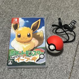 ポケットモンスター Let's Go! イーブイ + ポケモンボール
