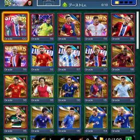 【在庫ラスト】現役選手最高峰CFキラストライカーハーランド | eFootball ウイコレのアカウントデータ、RMTの販売・買取一覧