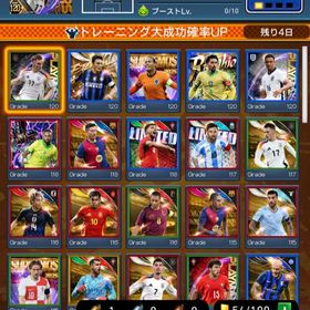 【全現行カード】現環境スキル多‼︎キラメッシ | eFootball ウイコレのアカウントデータ、RMTの販売・買取一覧