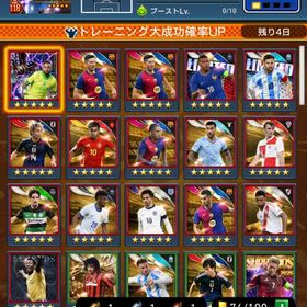 【初期アカ】プレミアムボール3660↑☆5選手56枚↑アイテムたくさん | eFootball ウイコレのアカウントデータ、RMTの販売・買取一覧