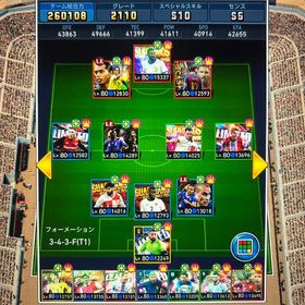 ウイコレ/引退アカウント/最大総合値26万/オール顔面ロナウジーニョ/キラfitデンベレなど | eFootball ウイコレのアカウントデータ、RMTの販売・買取一覧