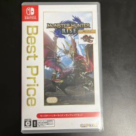 モンスターハンターライズのみ