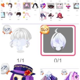 値下げ可 ポケコロアカウント 引退 ゴーストホテルは大忙し！ | ポケコロのアカウントデータ、RMTの販売・買取一覧