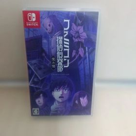 ファミコン探偵倶楽部 笑み男 Nintendo Switch