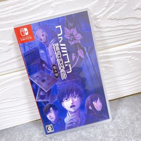 ファミコン探偵倶楽部 笑み男 パッケージ版 Nintendo Switch