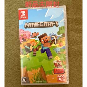 Minecraft(家庭用ゲームソフト)