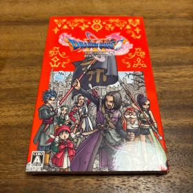ドラゴンクエストXI S スイッチ Switch ドラクエ 11 ドラクエ11s