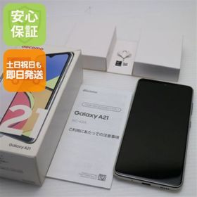 ギャラクシー(Galaxy)の中古 SC-42A Galaxy A21 ホワイト M444(スマートフォン本体)