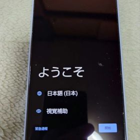 AQUOS SH-52E