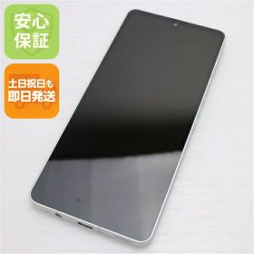 【中古】安心保証 新品同様 SH-54B AQUOS sense6 シルバー ガラケー 白ロム 本体 即日発送 土日祝発送OK あす楽